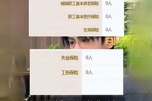 开云app下载ios截图1
